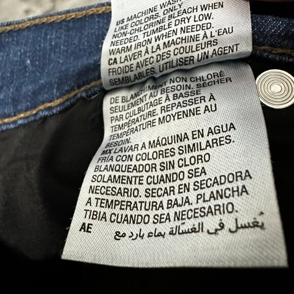 Style & Co Straight Leg size 16S dark wash 5 pocket zip front jeans - Picture 6 of 8